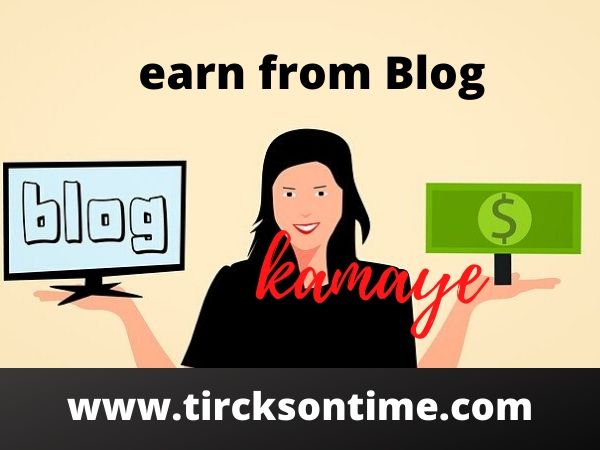 earn money from blogging